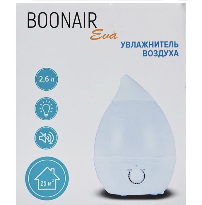 Увлажнитель возлуха 4000