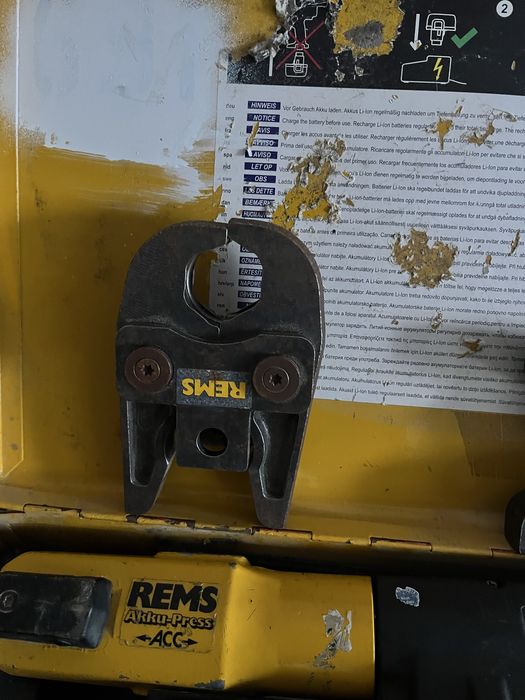 Прес машина Rems