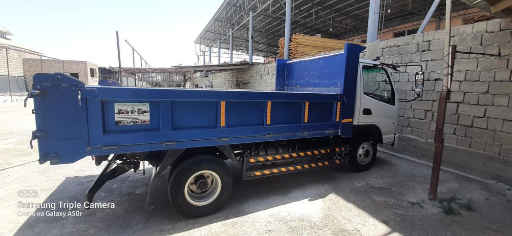 Самасвал сотилади