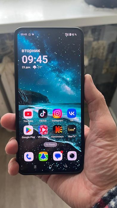 OnePlus Nord 4 12/256