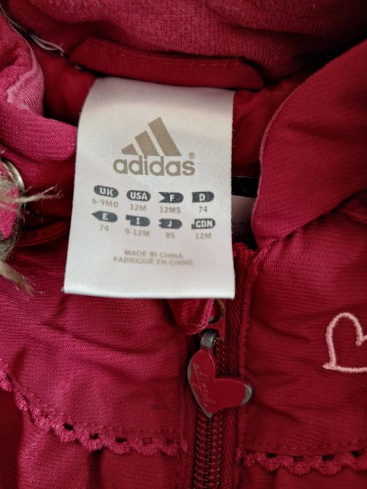 Бебешко яке adidas за 1 г.- 8 лв