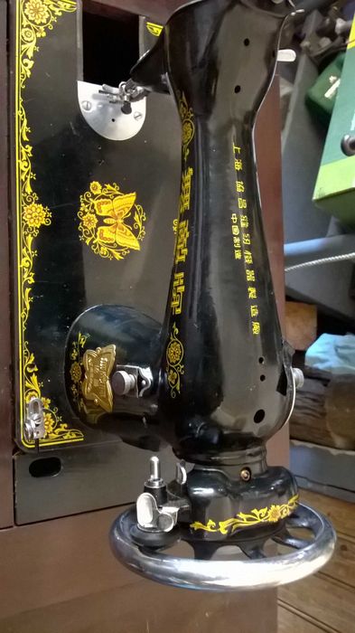 стара шевна машина