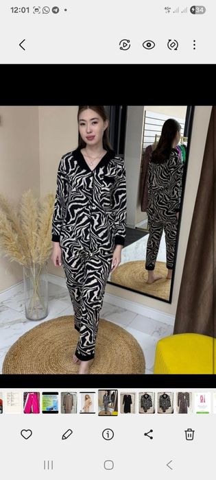 Продам женские вещи