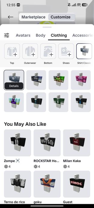 Аккаунт  Роблакс