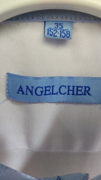 Школьные белые рубашки