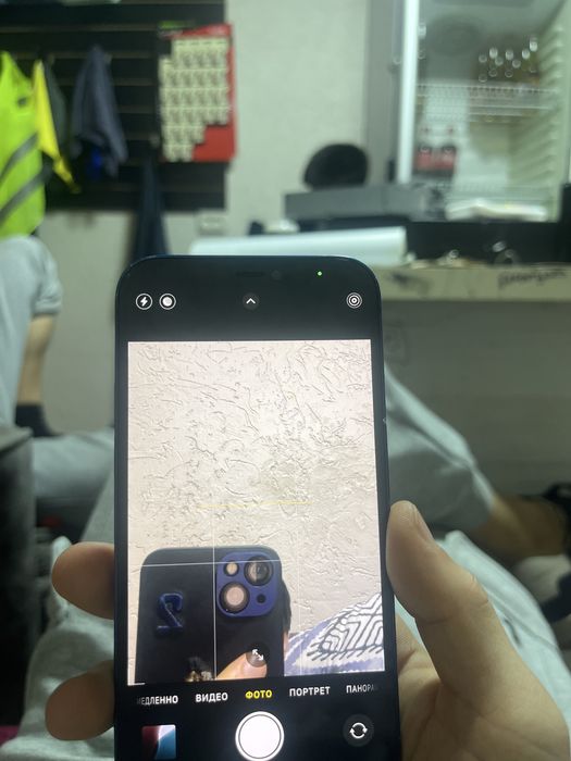 Iphone 12 срочно