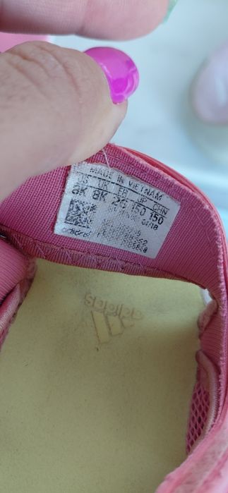 Сандали на adidas