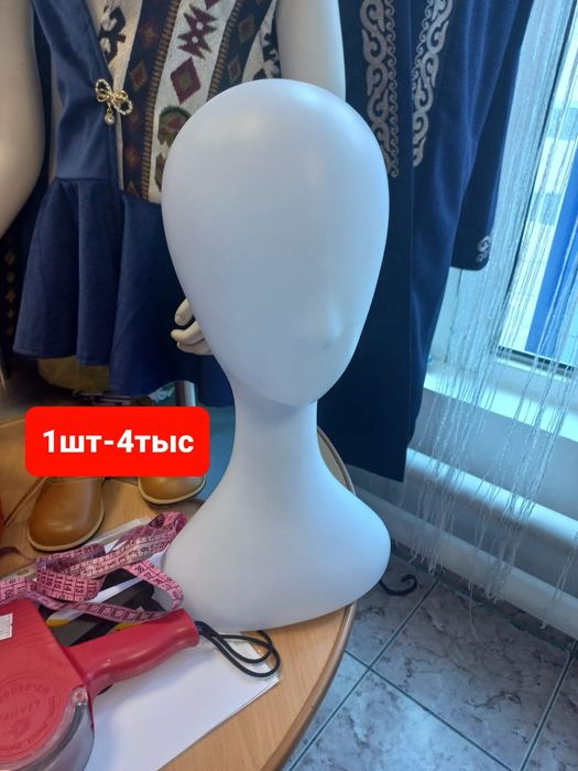 Продам белую стоику