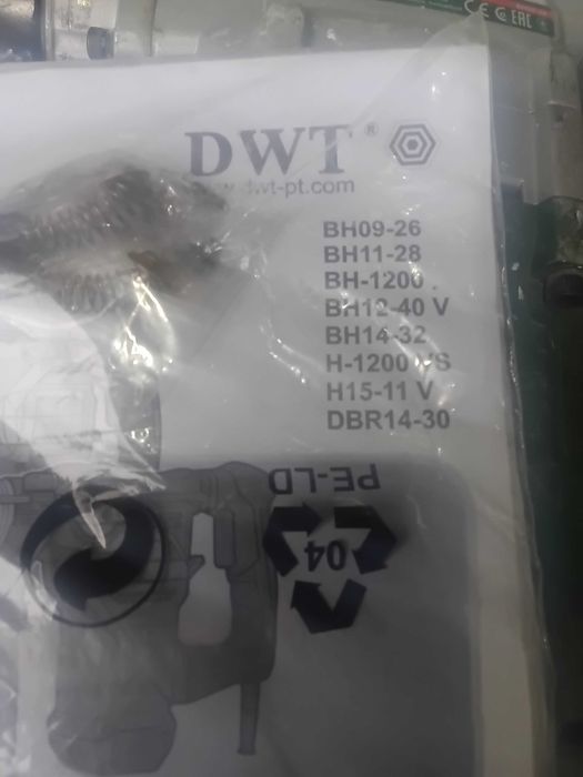 Перфоратор DWT BH 12-40