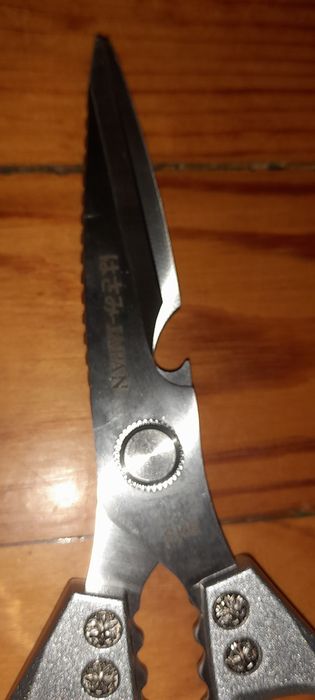 Кухненска ножица JAPAN Намаление