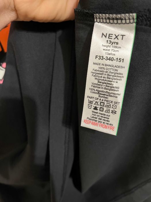 Светится в темноте пижама Next