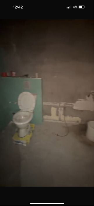 Напольный унитаз