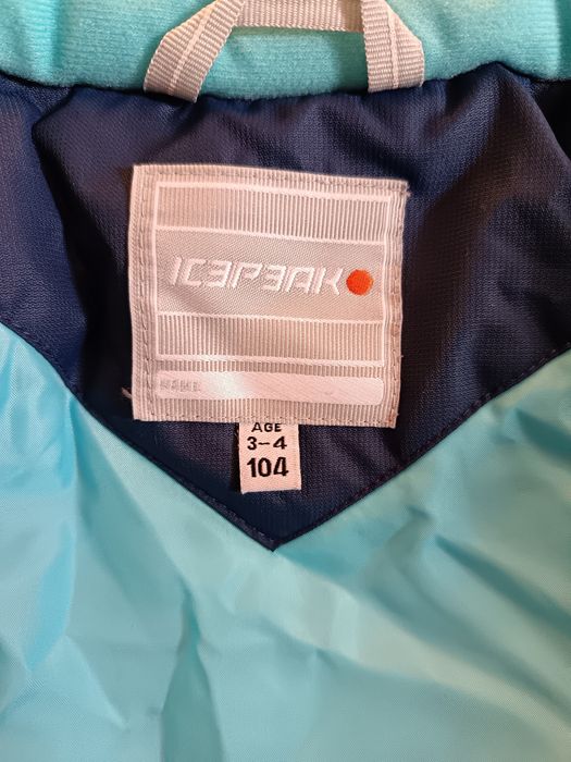 Детско Зимно яке за момиче размер 104см