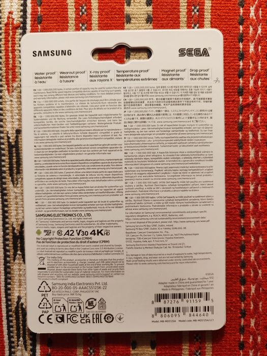 Samsung Pro plus sonic edition 512 GB