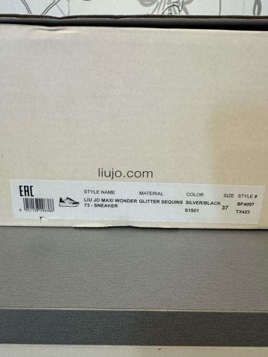 Обувки karl lagerfeld и LIU.JO