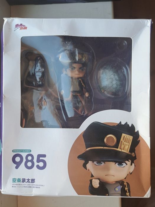 JoJo нендроид, Джотаро Куджо