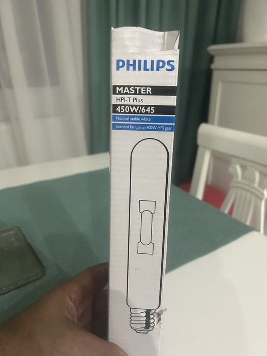 Becuri halogenura metalica 450w