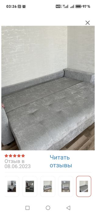 Продам диван 220*80 раскладной