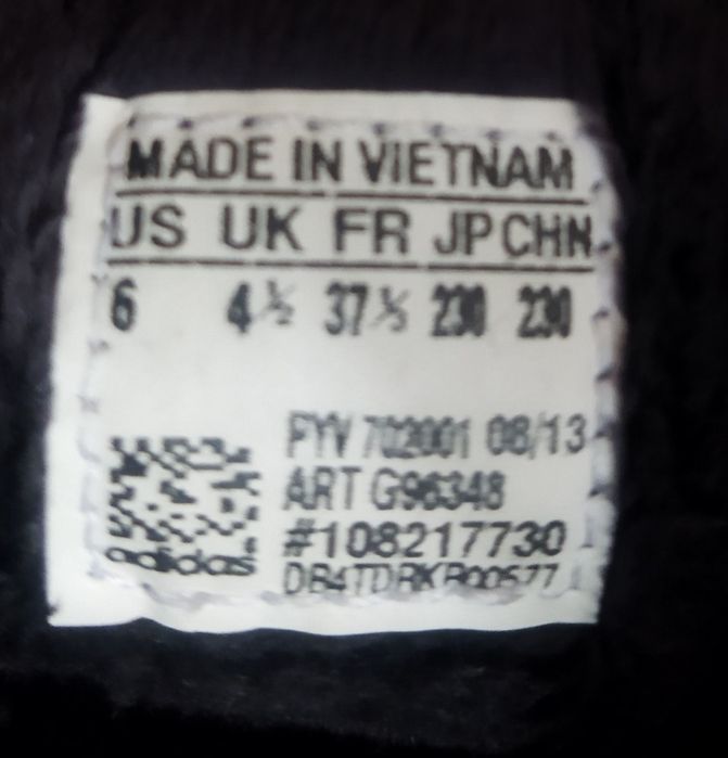 сапожки Adidas Northern Leather.