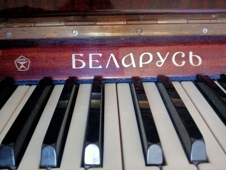 Пианино Сатылады