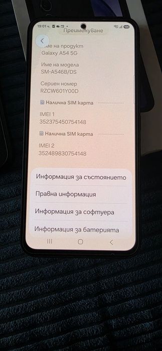 Samsung A54 128gb,ram8