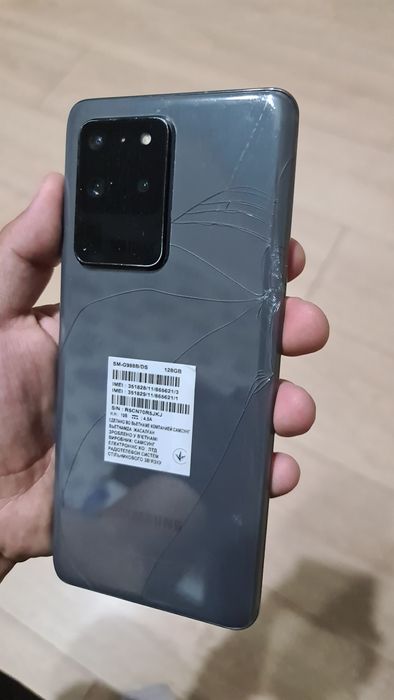 Продаю Samsung Galaxy S20 Ultra 5G