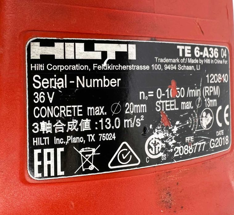 ТОП ЦЕНА! Hilti TE 6-A36 AVR - Акумулаторен перфоратор с прахоуловител