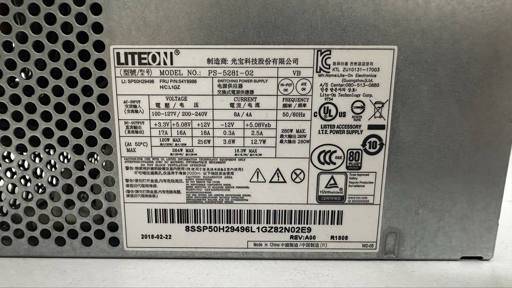 Sursa LiteOn 280W