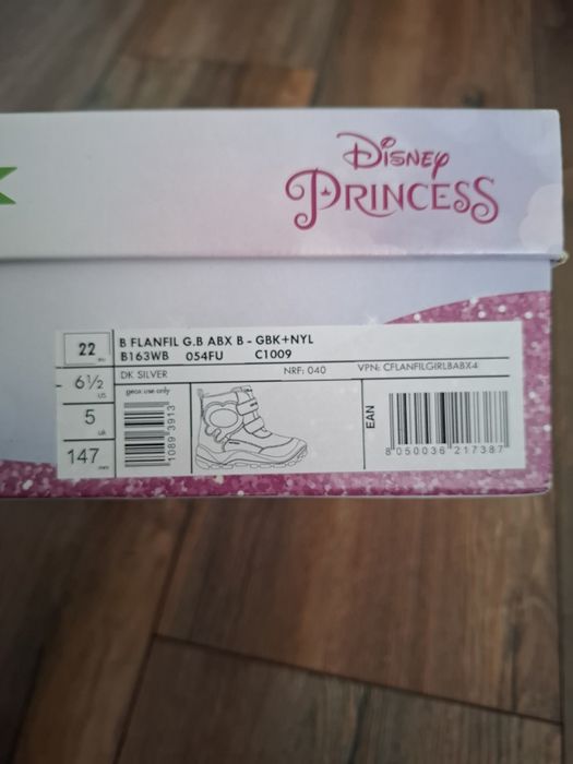 Боти/ Апрески Geox