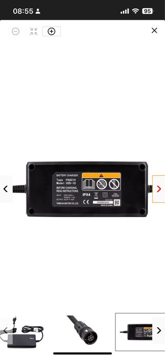 Încărcător YAMAHA - 36V 4A.model 4 Pin.