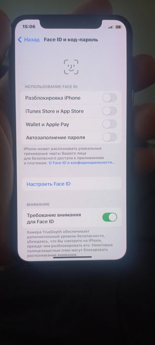 Iphone X sotiladi