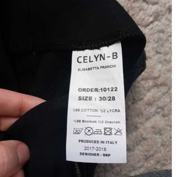 Продавам марков клин, стреч, висока талия