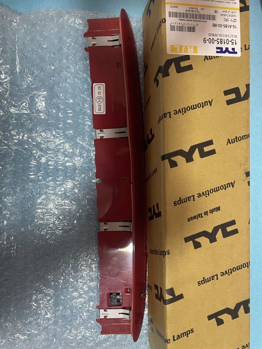 Stop suplimentar frana