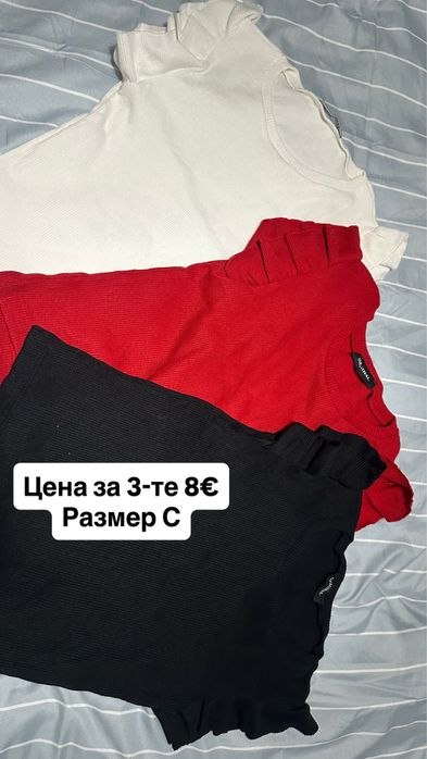 Рокля Хс/С размер