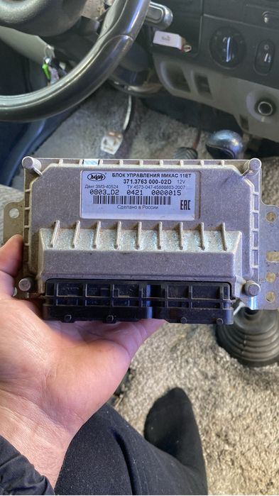 Эбу Микас 11 ЕТ на 405 409 евро 3