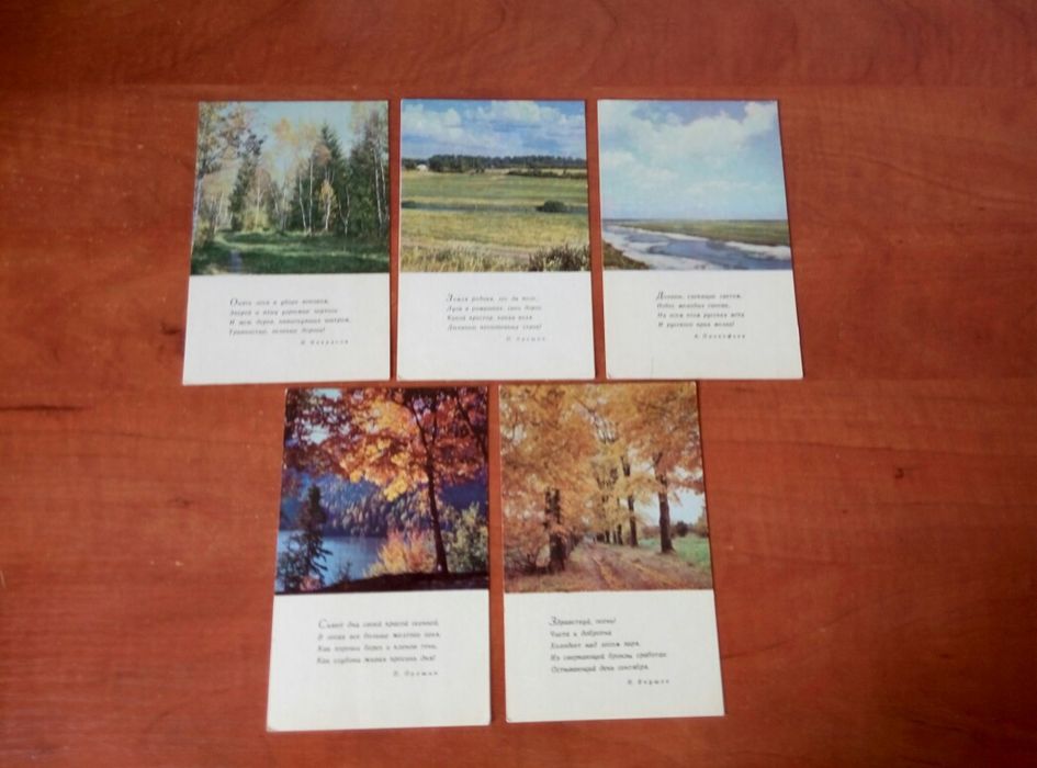 Книжки для детей