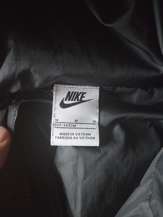 Зимно яке детско