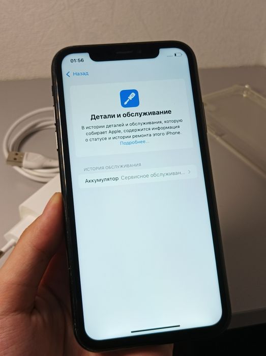 iPhone XR В идеальном состояний