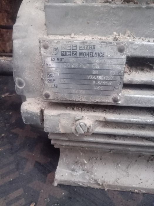 Электродвигатель