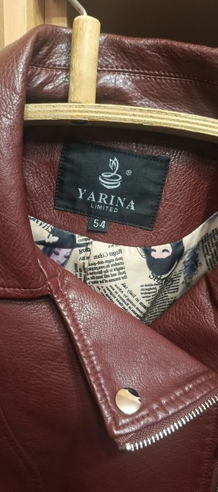 Продаю куртку-косуху