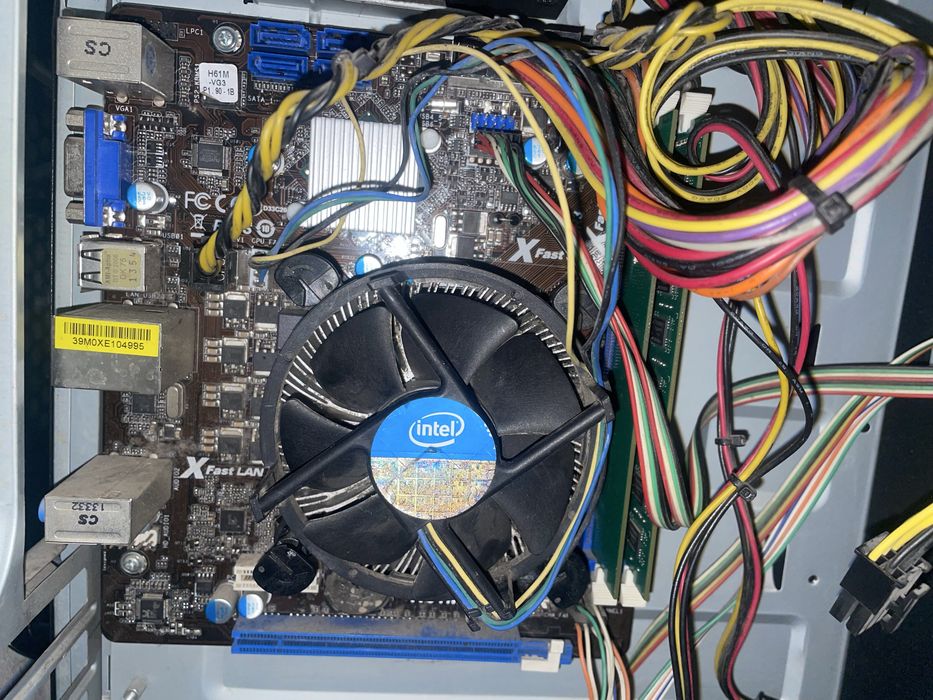 Сатылады Компьютер