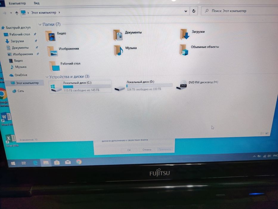 Ноудбук за 40000 тыс