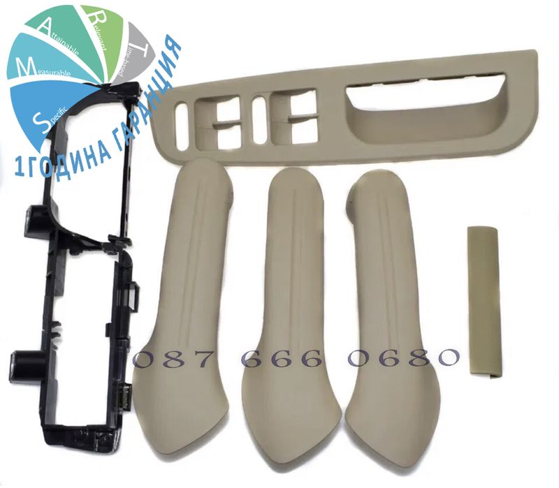 Интериорна вътрешна дръжка панел VW Golf 4 Bora Голф 4 бора бутон