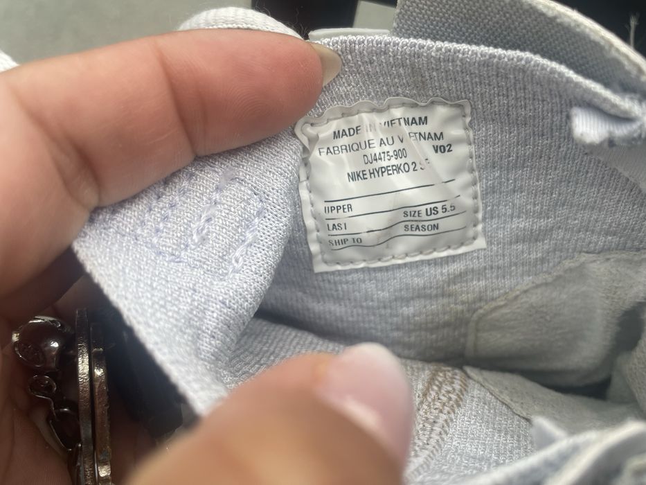 Кецове за бокс NIKE