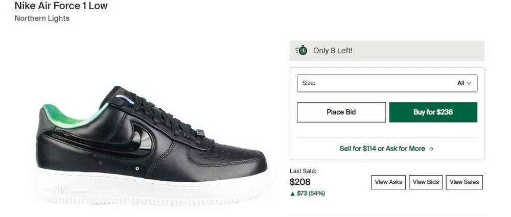 Оригианлни маратонки Nike Air Force 1 Low Northern Lights