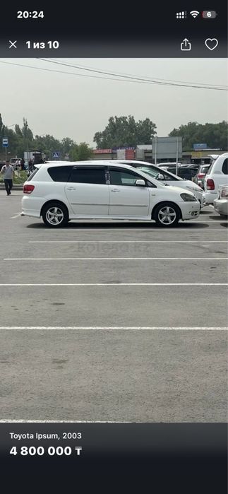 Срочно продам машину