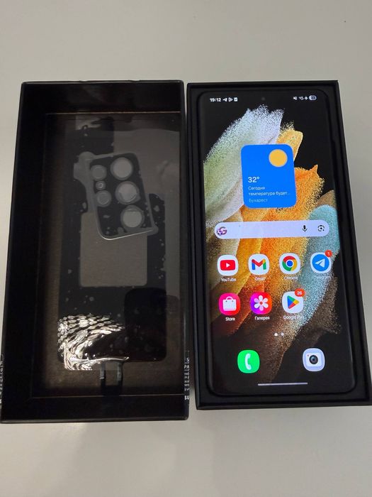 Samsung Galaxy S21 Ultra