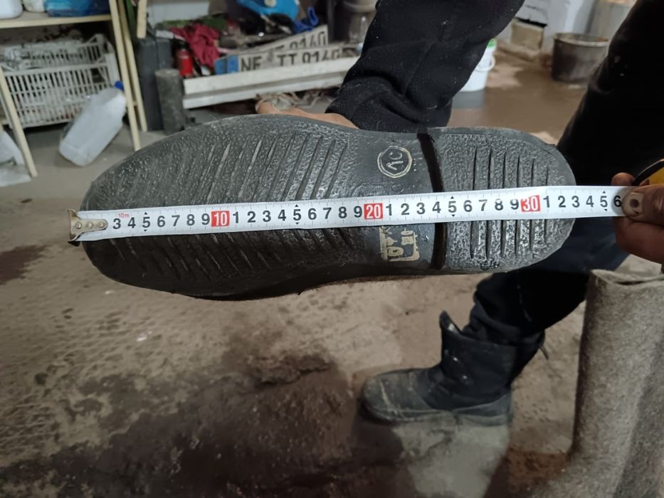 Валенки большой размер