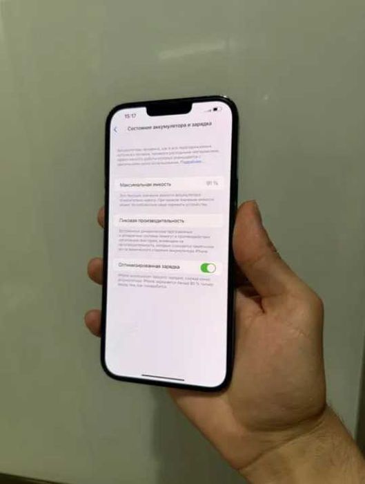 Iphone 13 Pro Max, 256 GB, 91% акб
