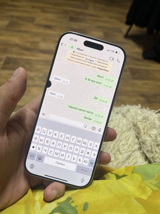 Iphone 16 Pro 128/83%
